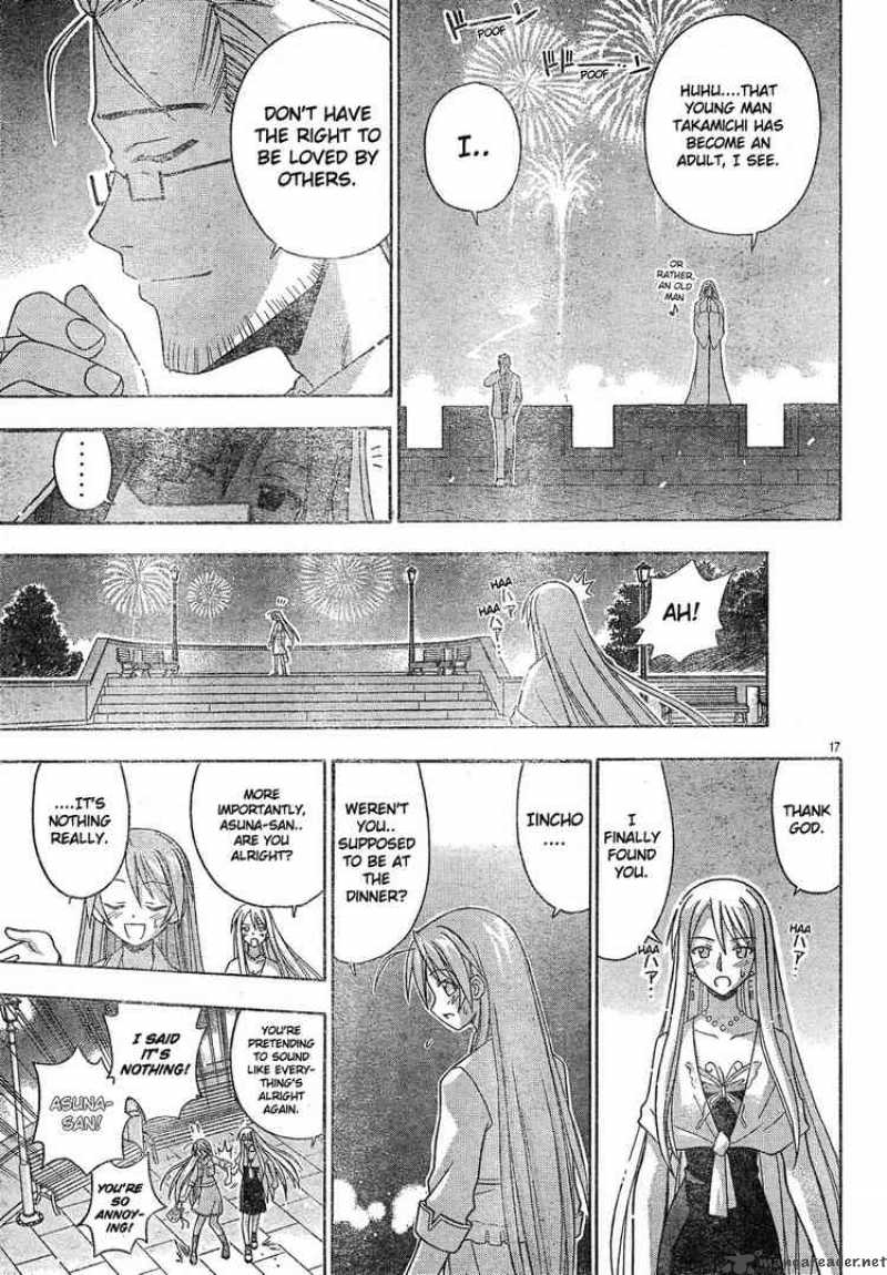 Mahou Sensei Negima Chapter 131 Page 17