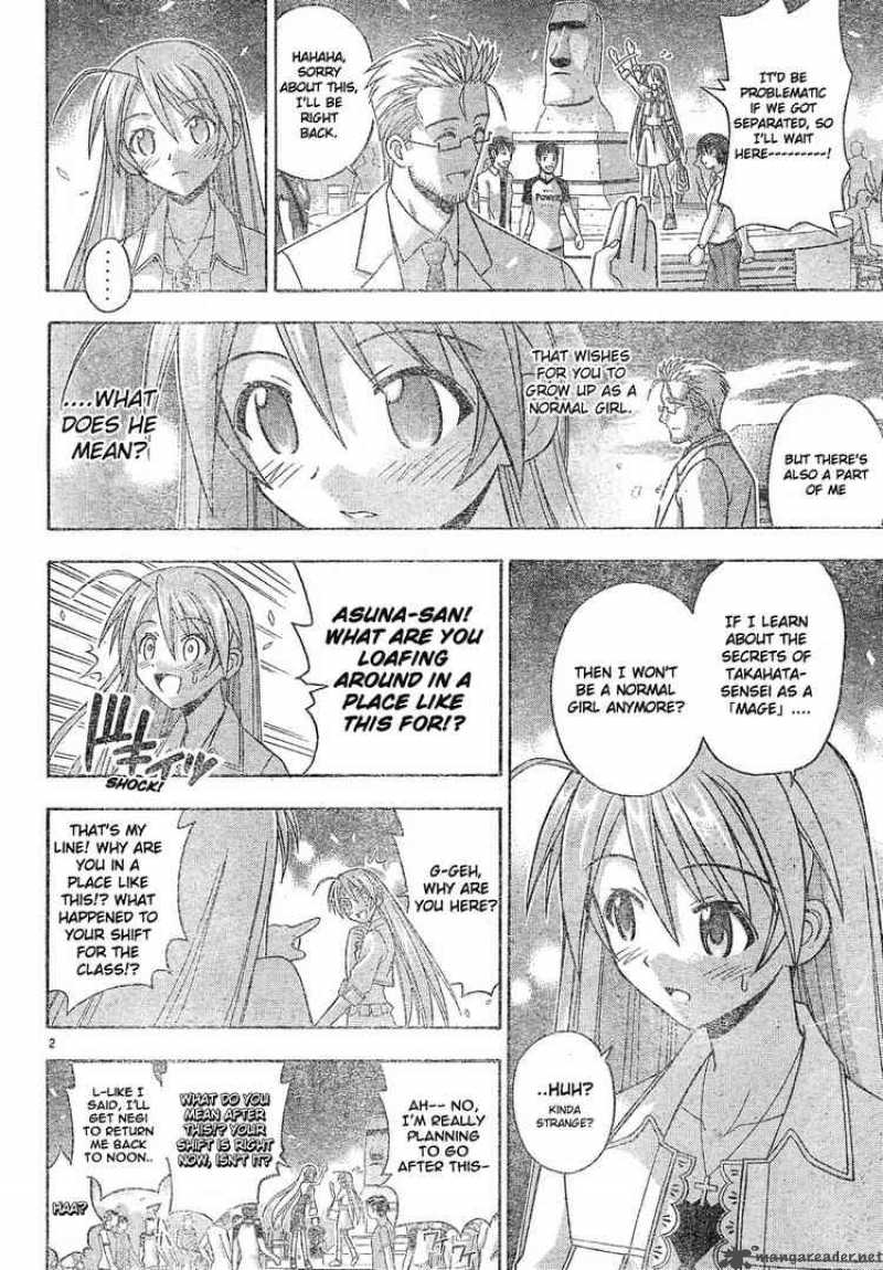 Mahou Sensei Negima Chapter 131 Page 2
