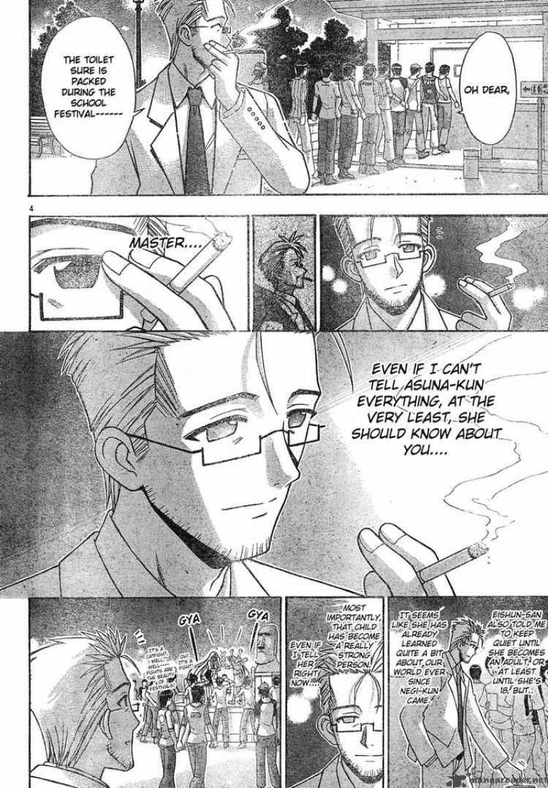 Mahou Sensei Negima Chapter 131 Page 4