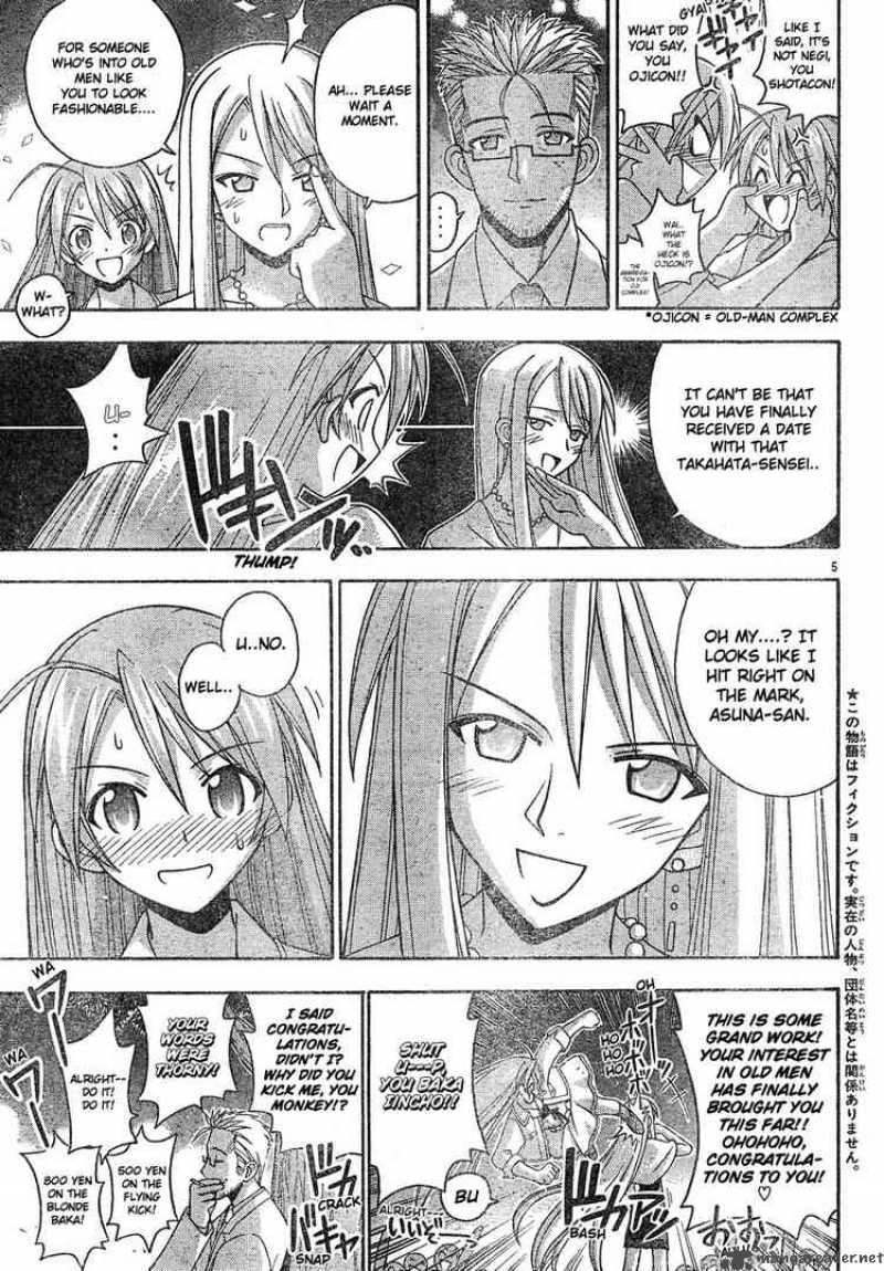 Mahou Sensei Negima Chapter 131 Page 5