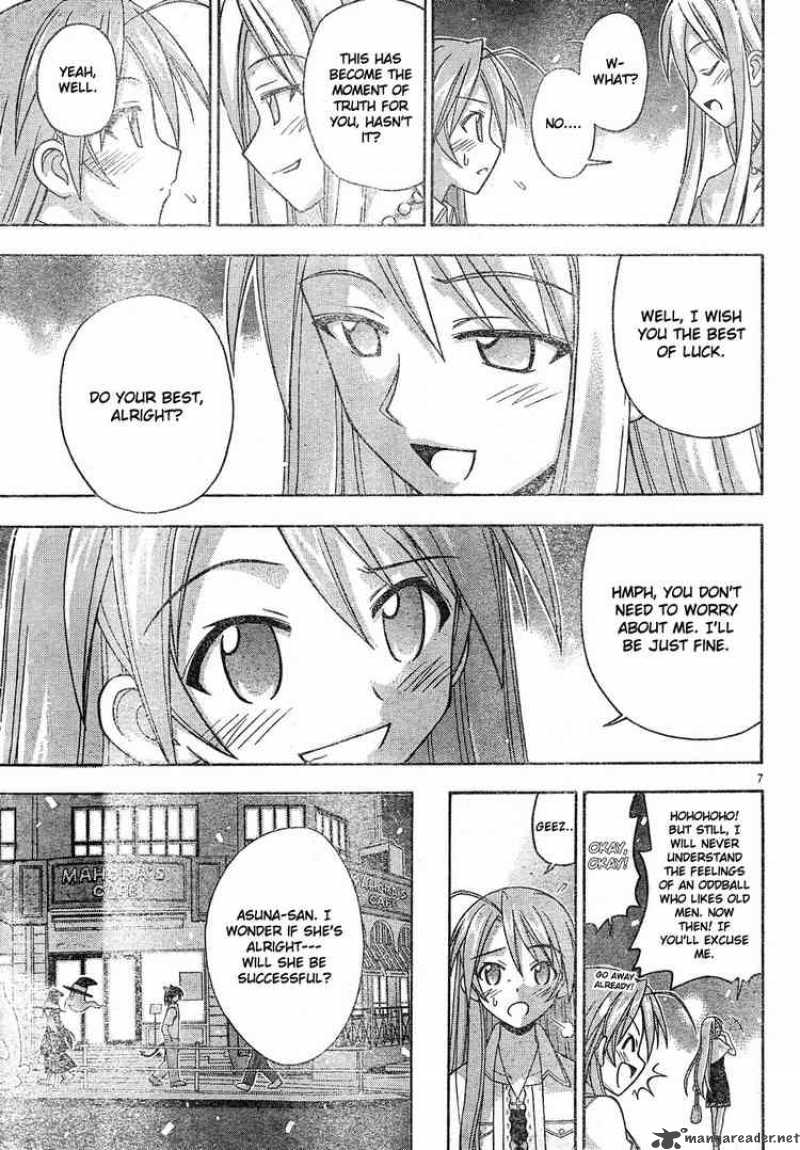 Mahou Sensei Negima Chapter 131 Page 7