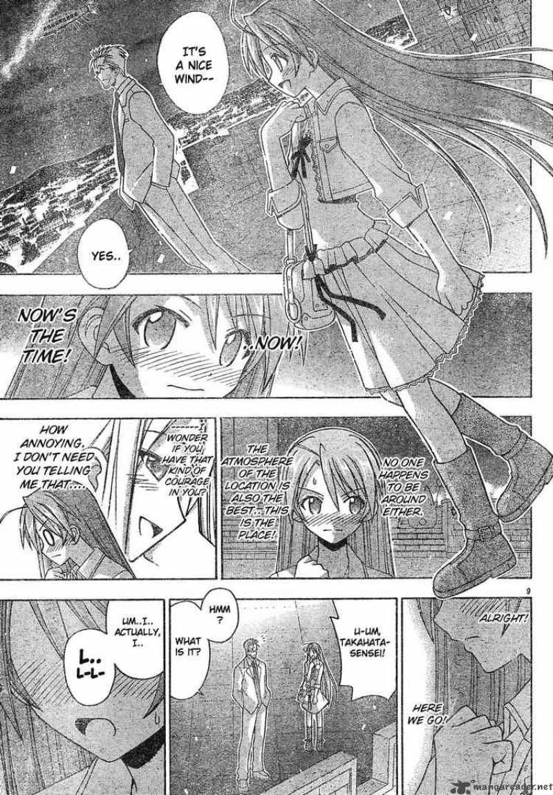 Mahou Sensei Negima Chapter 131 Page 9