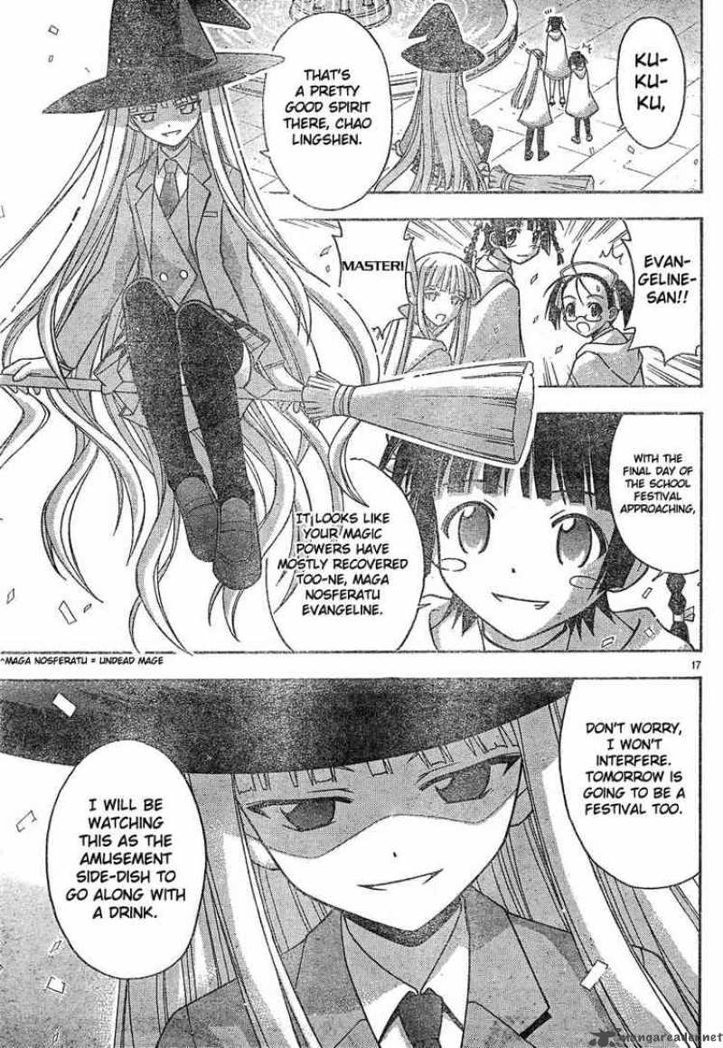 Mahou Sensei Negima Chapter 132 Page 17