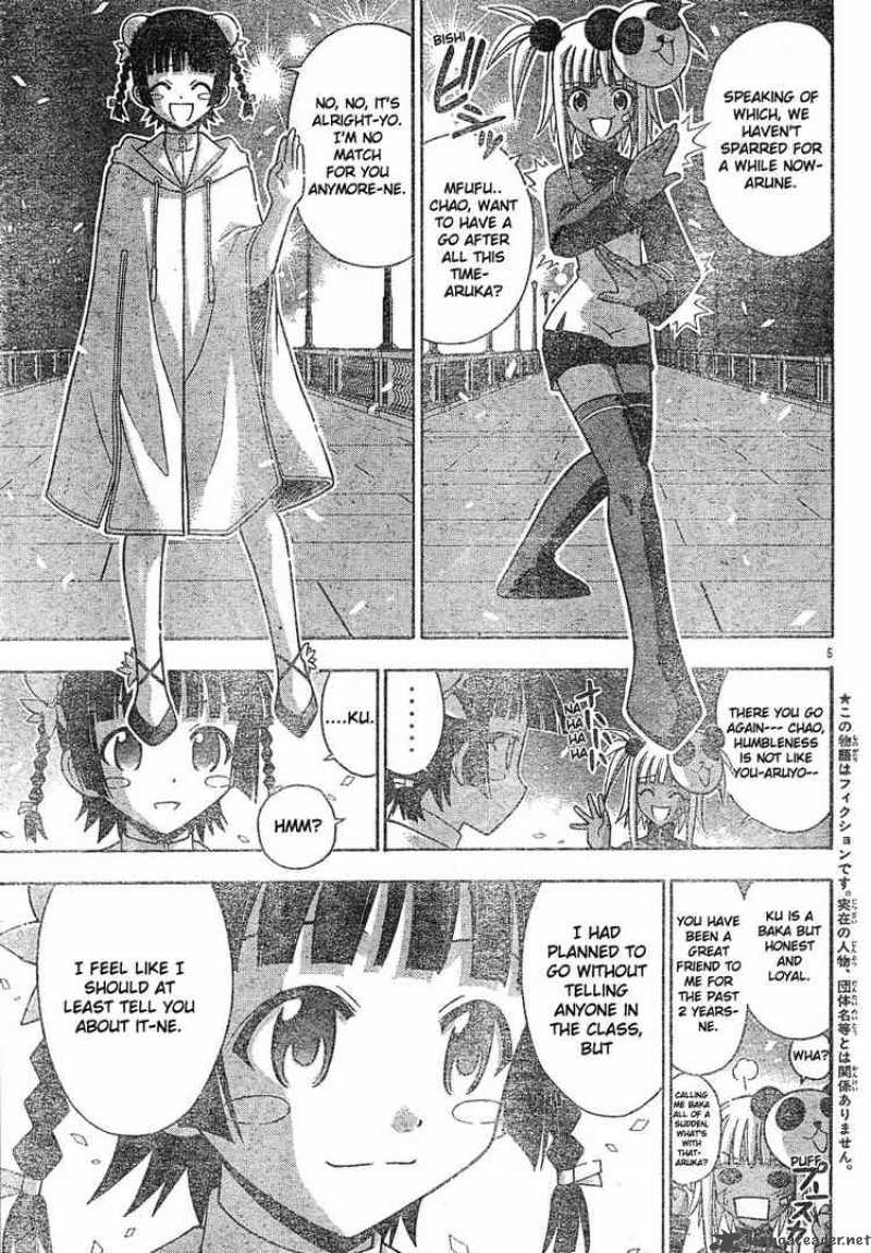 Mahou Sensei Negima Chapter 132 Page 5