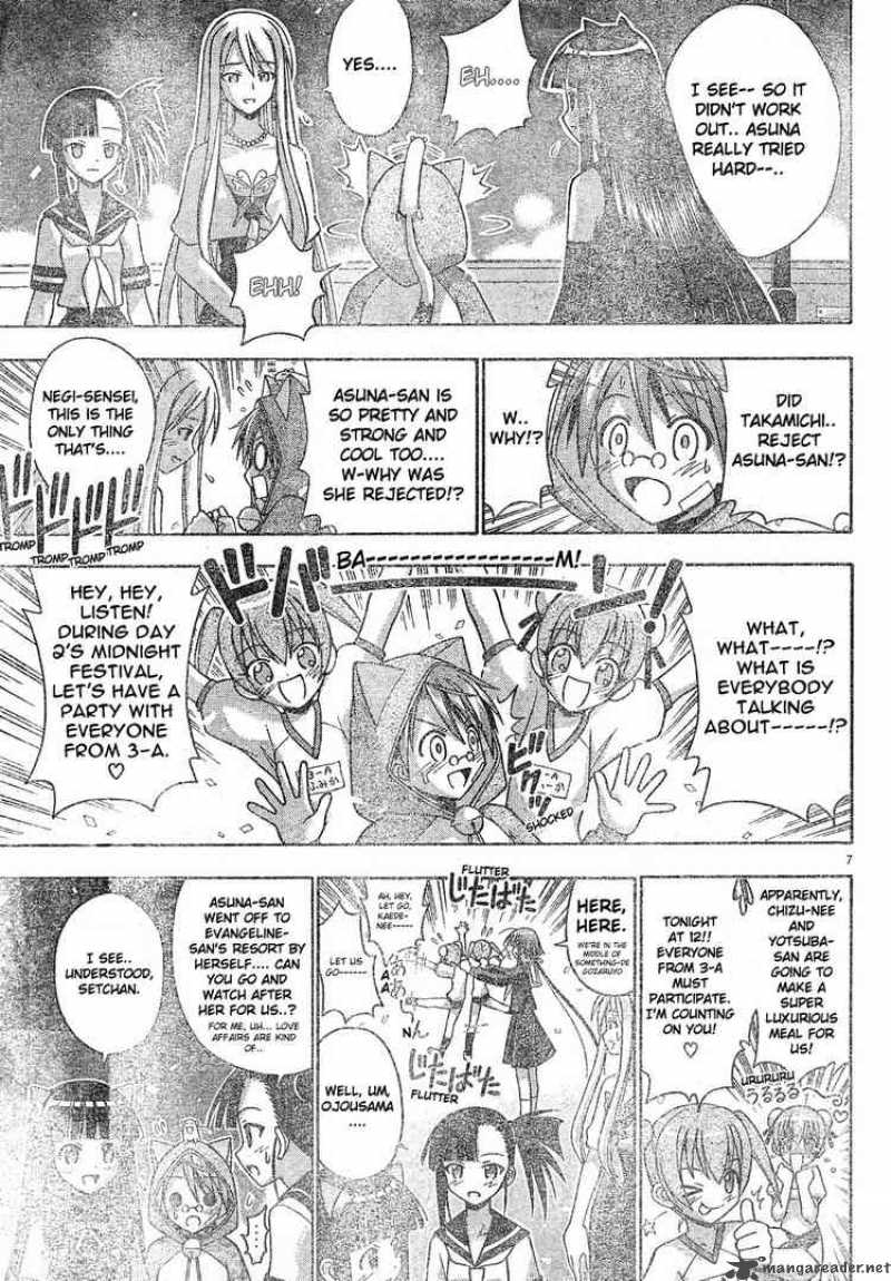 Mahou Sensei Negima Chapter 132 Page 7