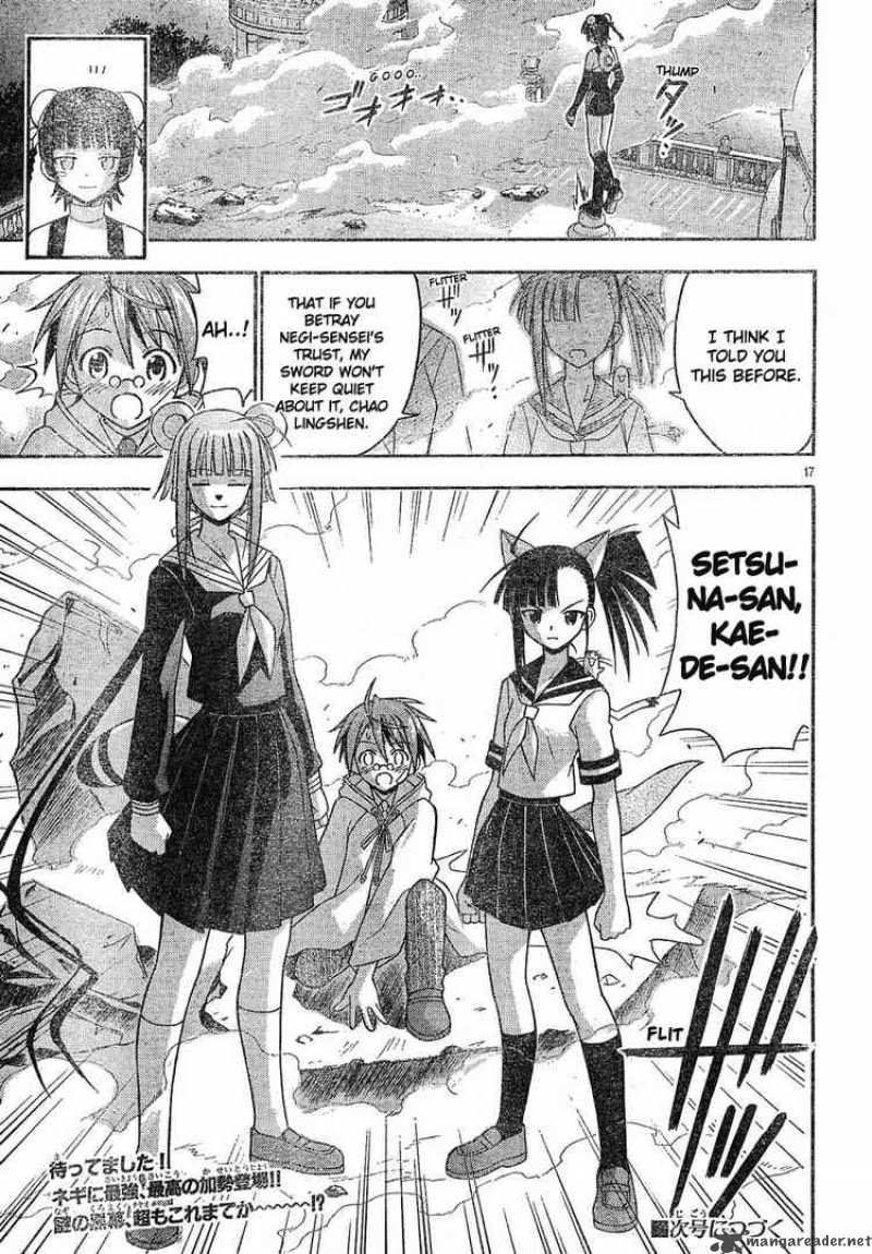 Mahou Sensei Negima Chapter 133 Page 16