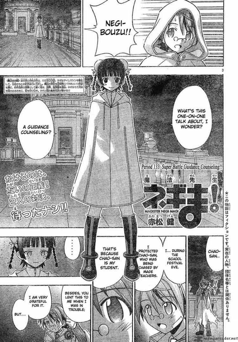 Mahou Sensei Negima Chapter 133 Page 3