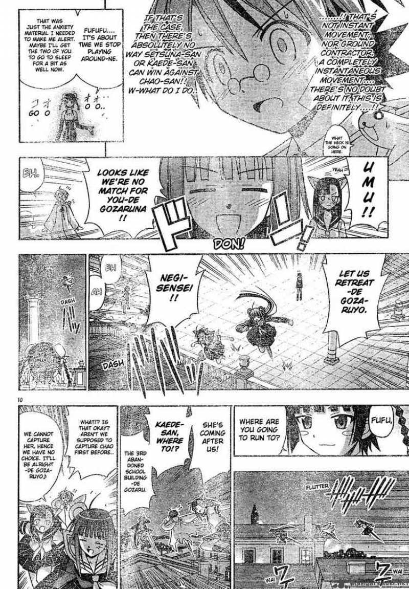 Mahou Sensei Negima Chapter 134 Page 10