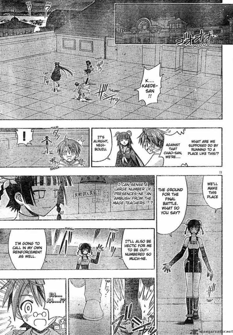 Mahou Sensei Negima Chapter 134 Page 11
