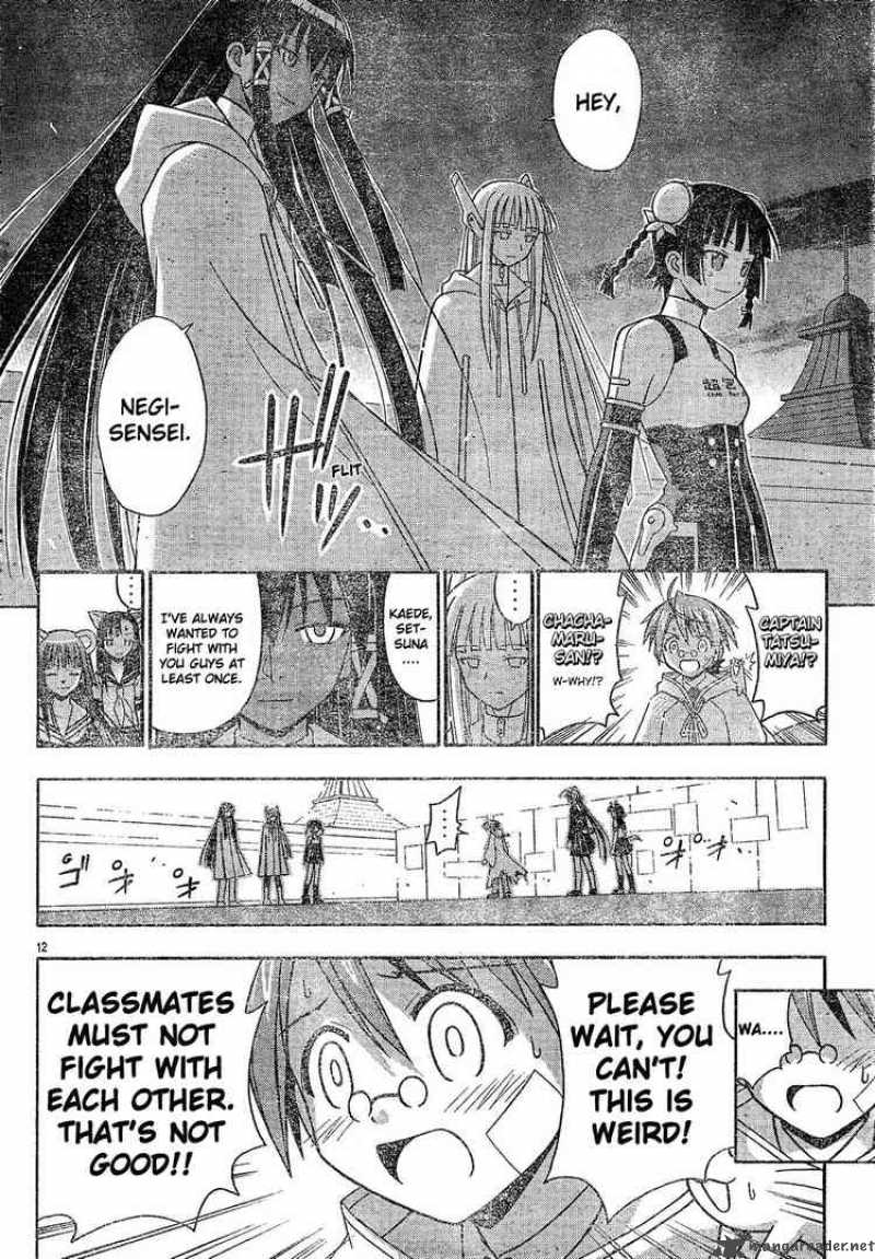 Mahou Sensei Negima Chapter 134 Page 12