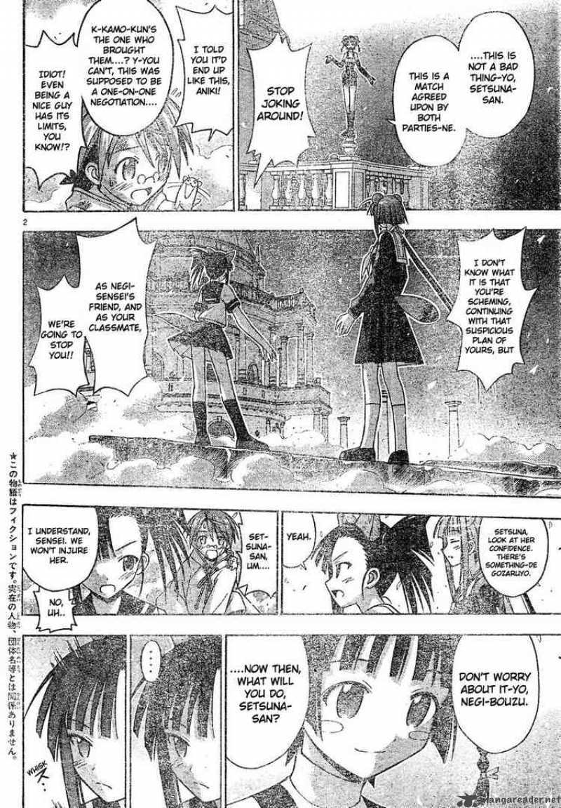 Mahou Sensei Negima Chapter 134 Page 2
