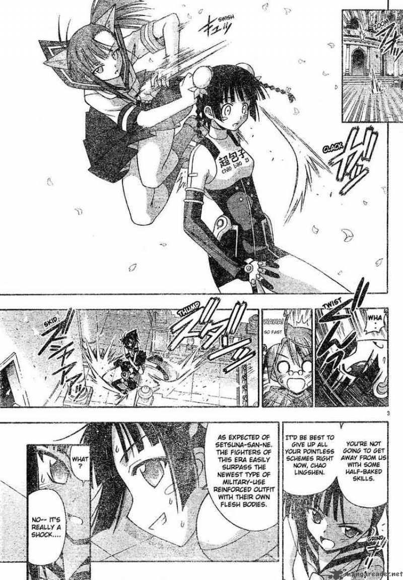 Mahou Sensei Negima Chapter 134 Page 3