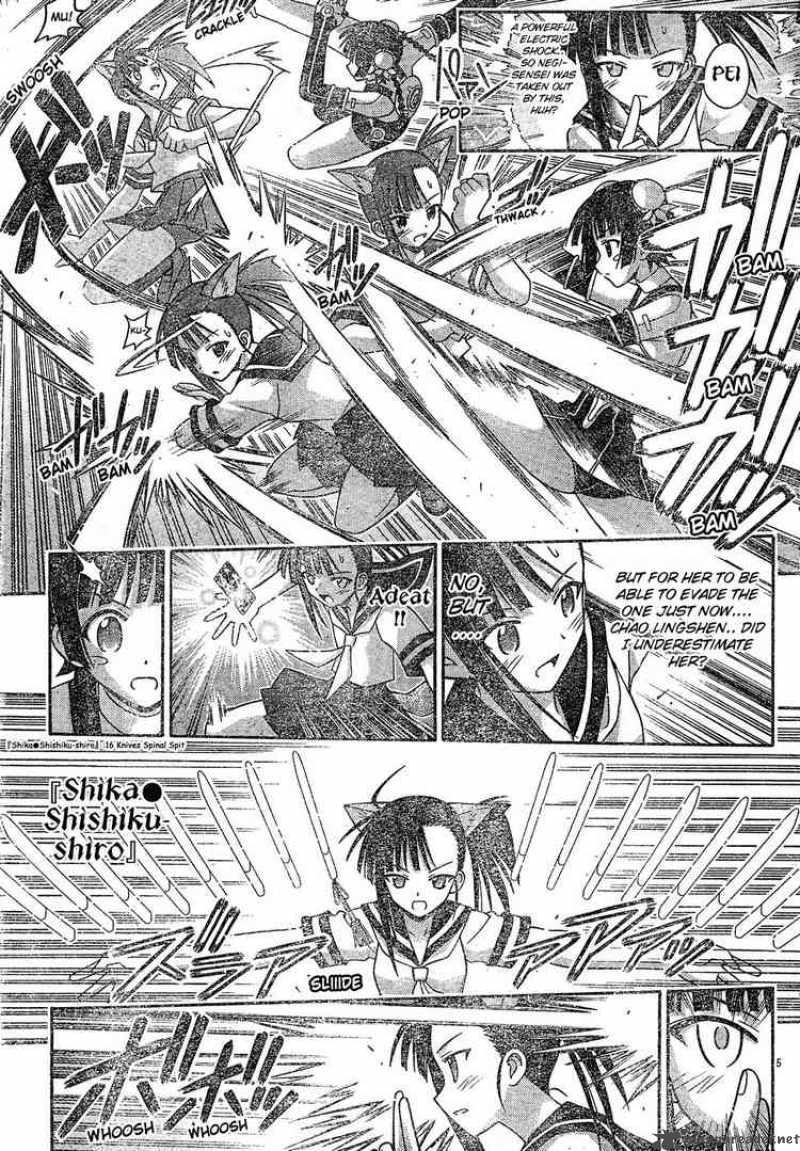 Mahou Sensei Negima Chapter 134 Page 5