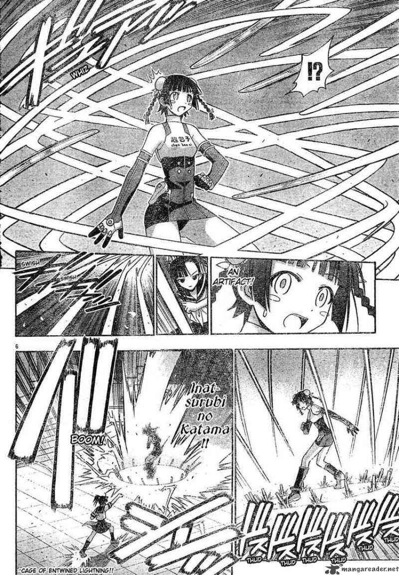 Mahou Sensei Negima Chapter 134 Page 6