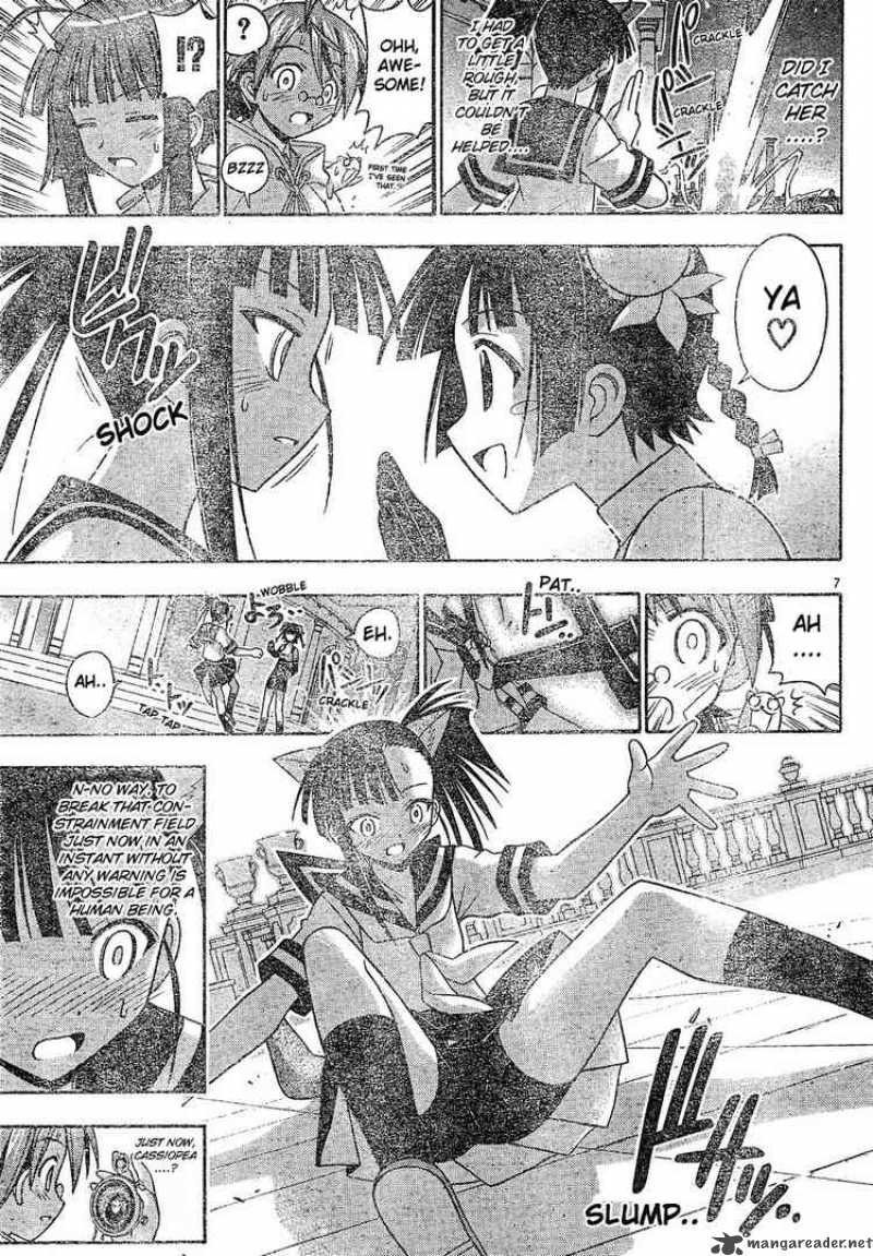 Mahou Sensei Negima Chapter 134 Page 7