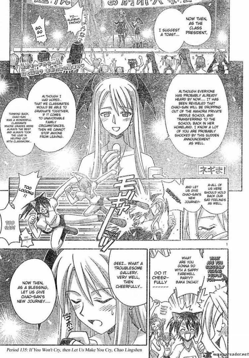 Mahou Sensei Negima Chapter 135 Page 1