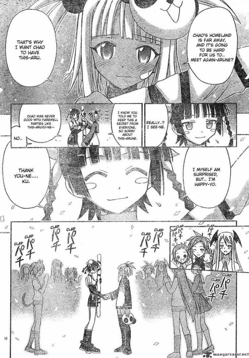 Mahou Sensei Negima Chapter 135 Page 10