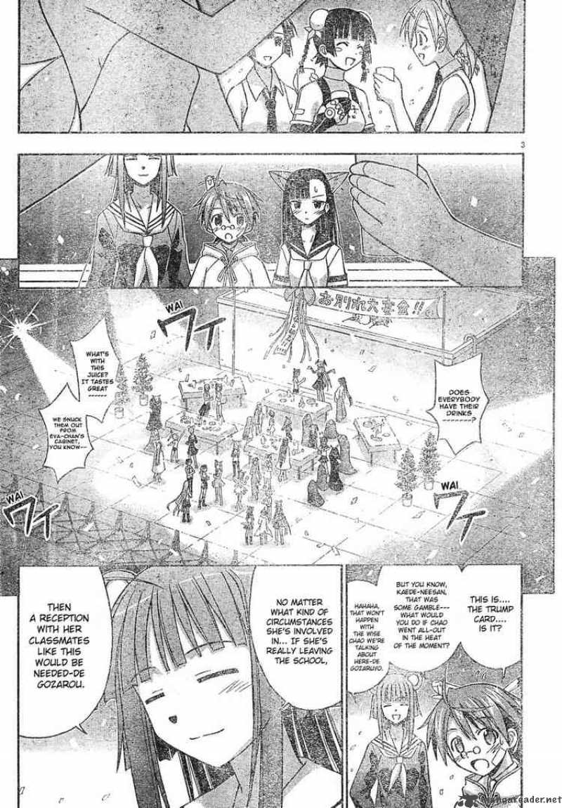 Mahou Sensei Negima Chapter 135 Page 3