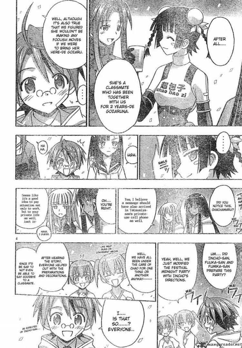 Mahou Sensei Negima Chapter 135 Page 4