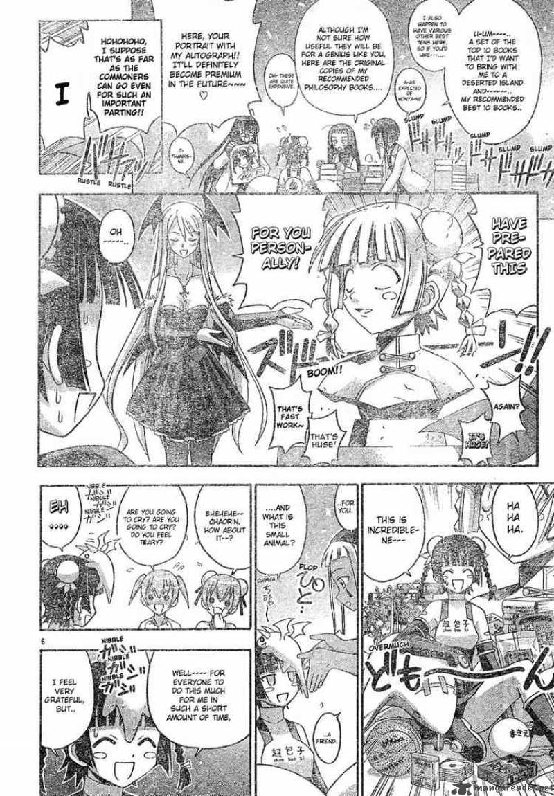 Mahou Sensei Negima Chapter 135 Page 6