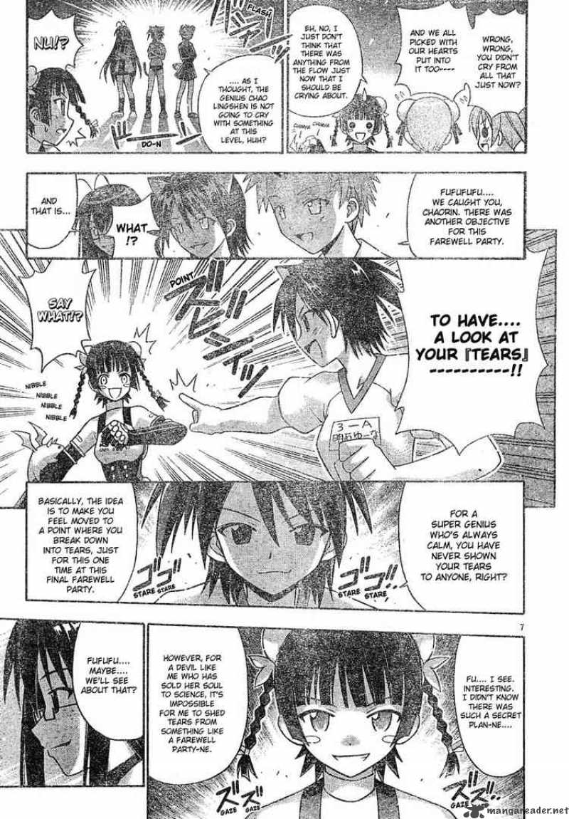 Mahou Sensei Negima Chapter 135 Page 7