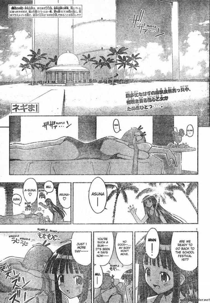 Mahou Sensei Negima Chapter 136 Page 1