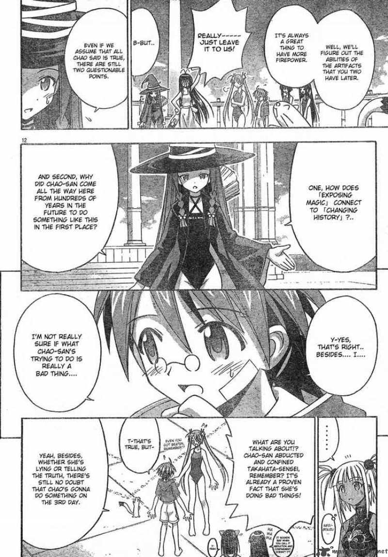 Mahou Sensei Negima Chapter 136 Page 12