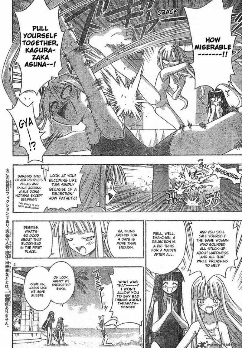 Mahou Sensei Negima Chapter 136 Page 2