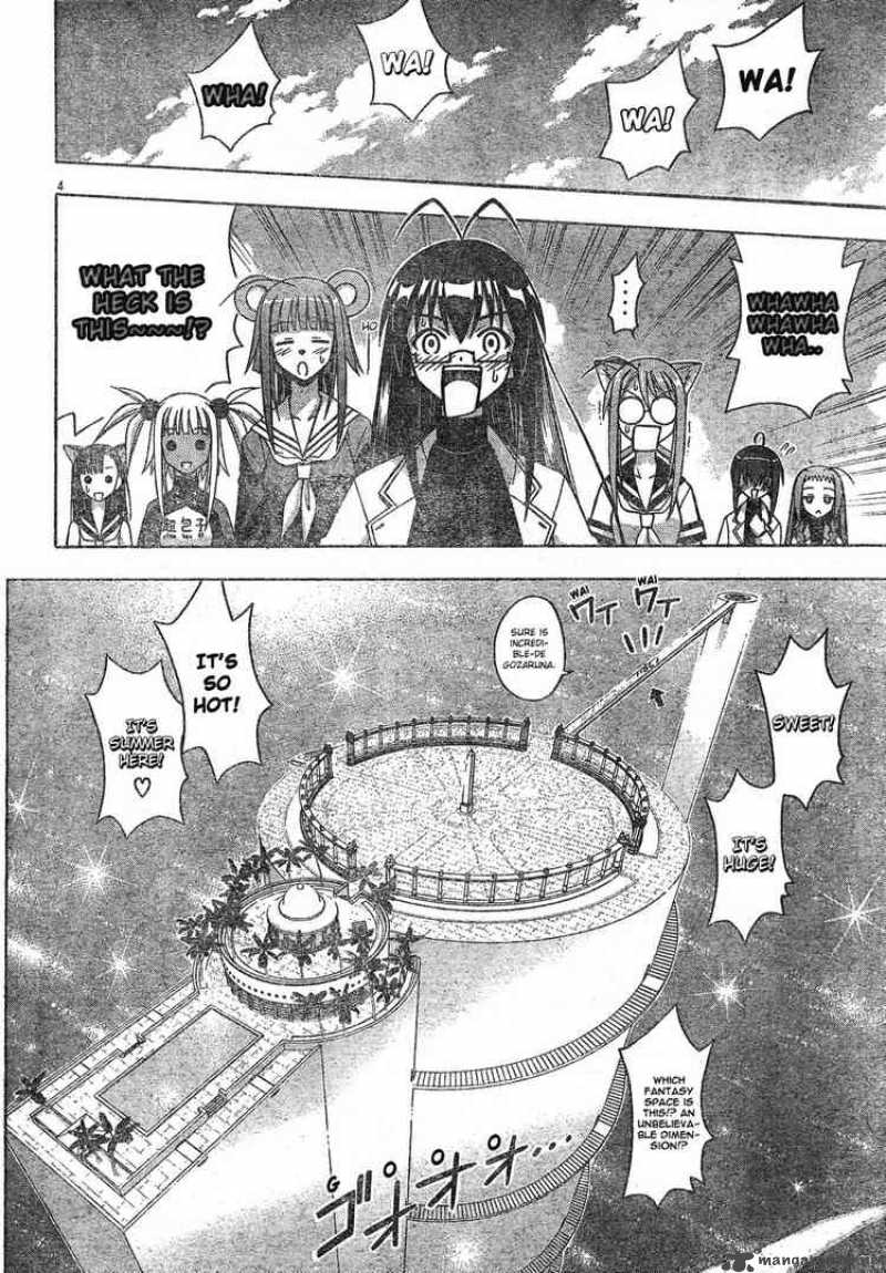 Mahou Sensei Negima Chapter 136 Page 4