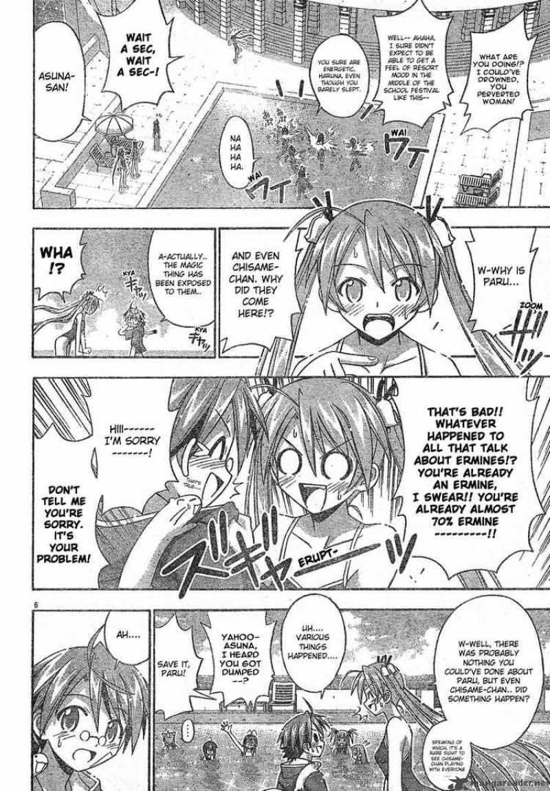 Mahou Sensei Negima Chapter 136 Page 6