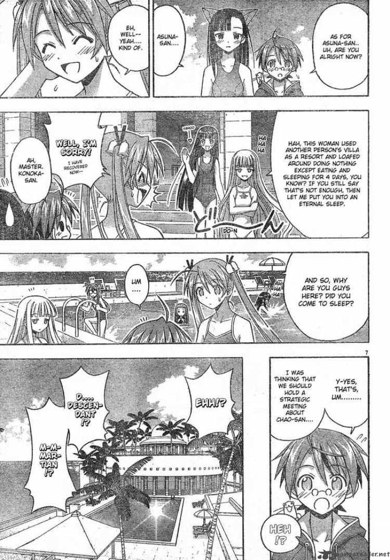 Mahou Sensei Negima Chapter 136 Page 7