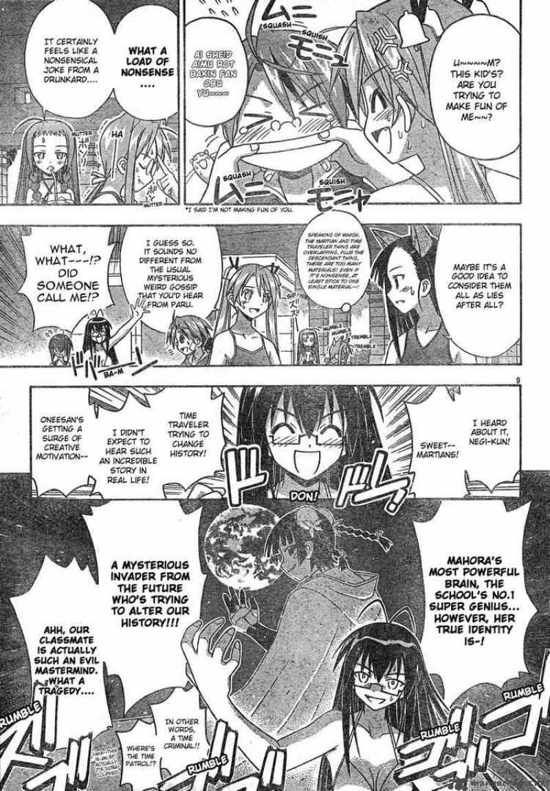 Mahou Sensei Negima Chapter 136 Page 9