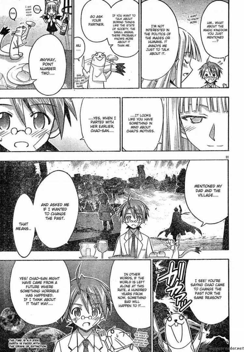 Mahou Sensei Negima Chapter 137 Page 11