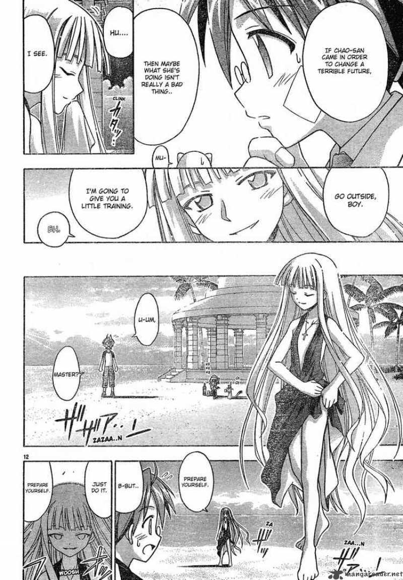 Mahou Sensei Negima Chapter 137 Page 12