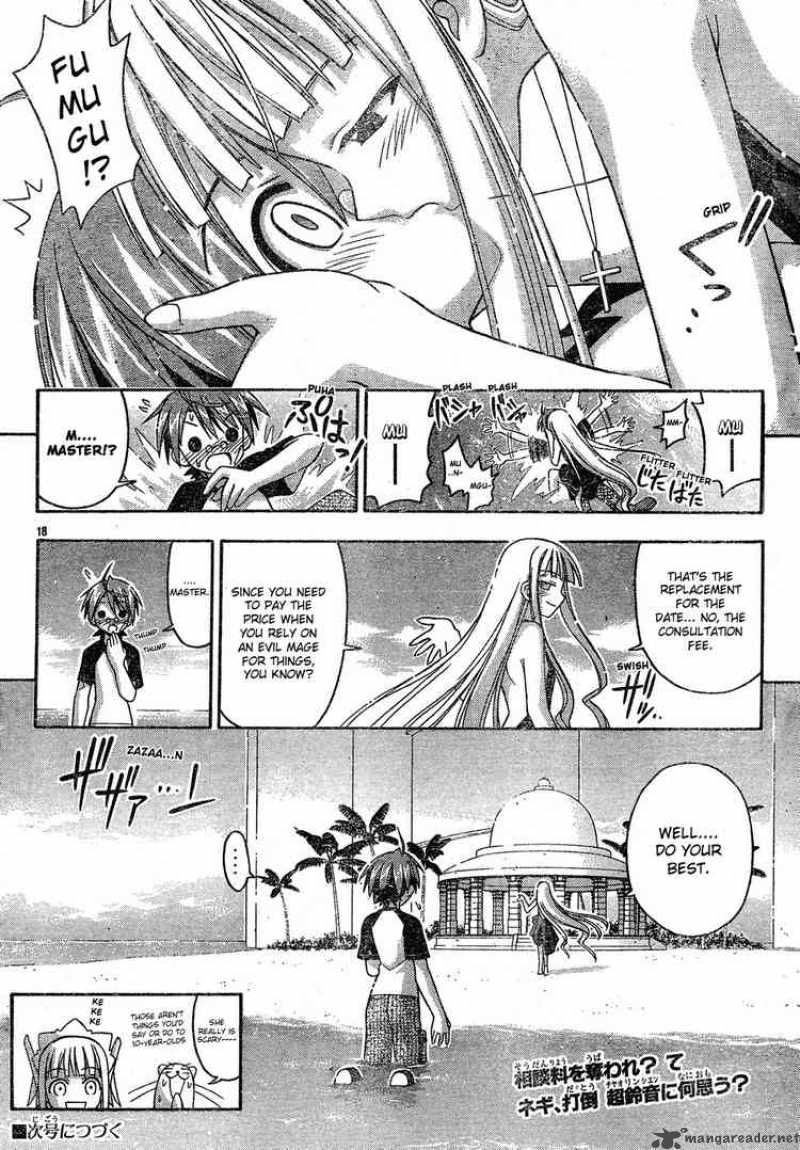 Mahou Sensei Negima Chapter 137 Page 18