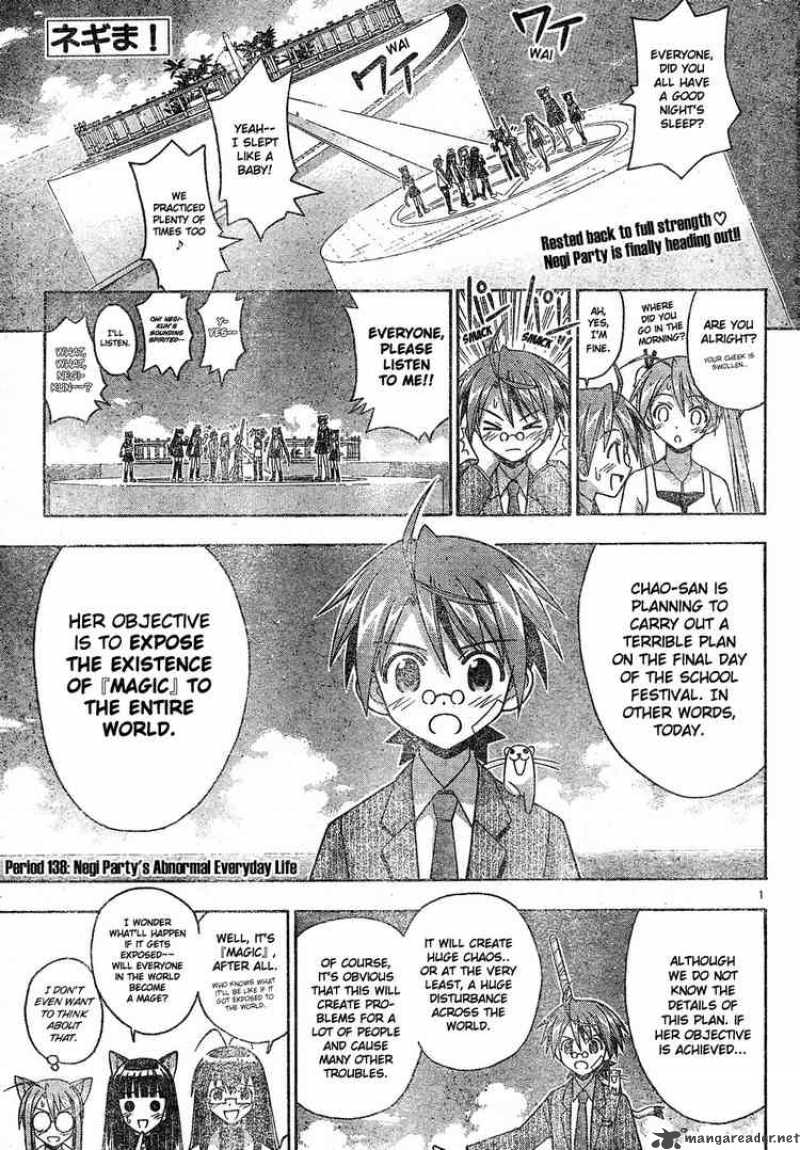 Mahou Sensei Negima Chapter 138 Page 1