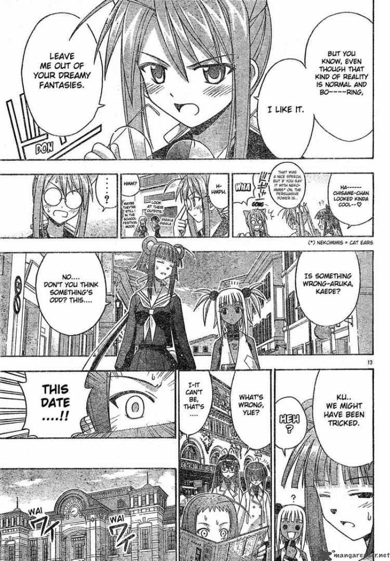 Mahou Sensei Negima Chapter 138 Page 13