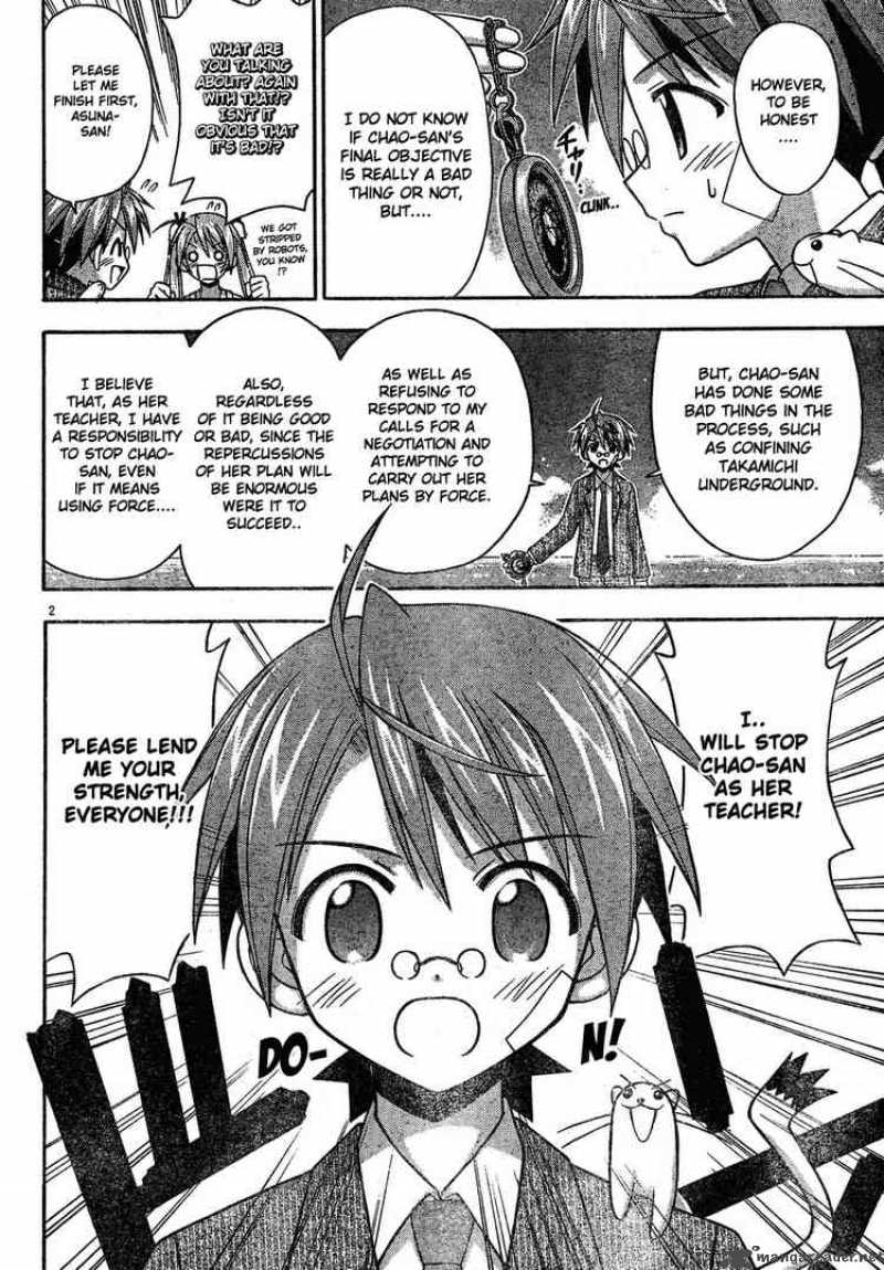 Mahou Sensei Negima Chapter 138 Page 2