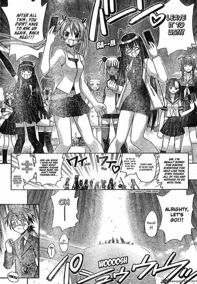 Mahou Sensei Negima Chapter 138 Page 3