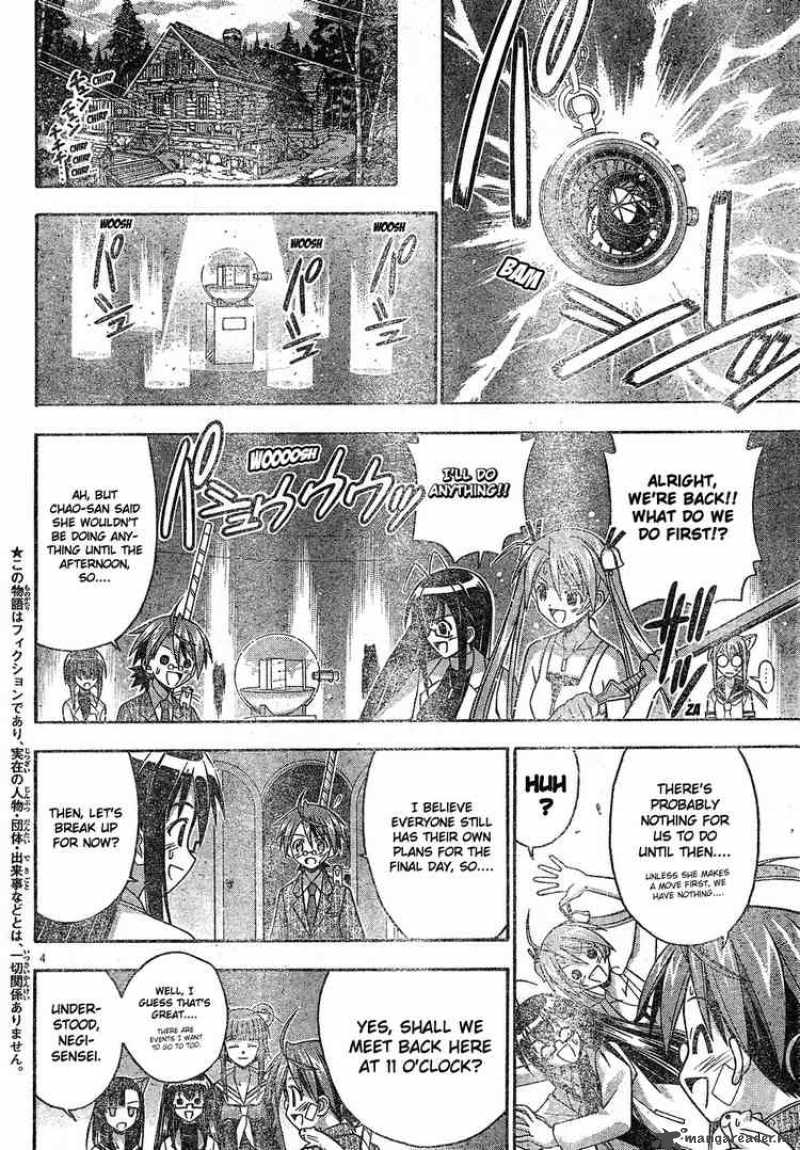 Mahou Sensei Negima Chapter 138 Page 4