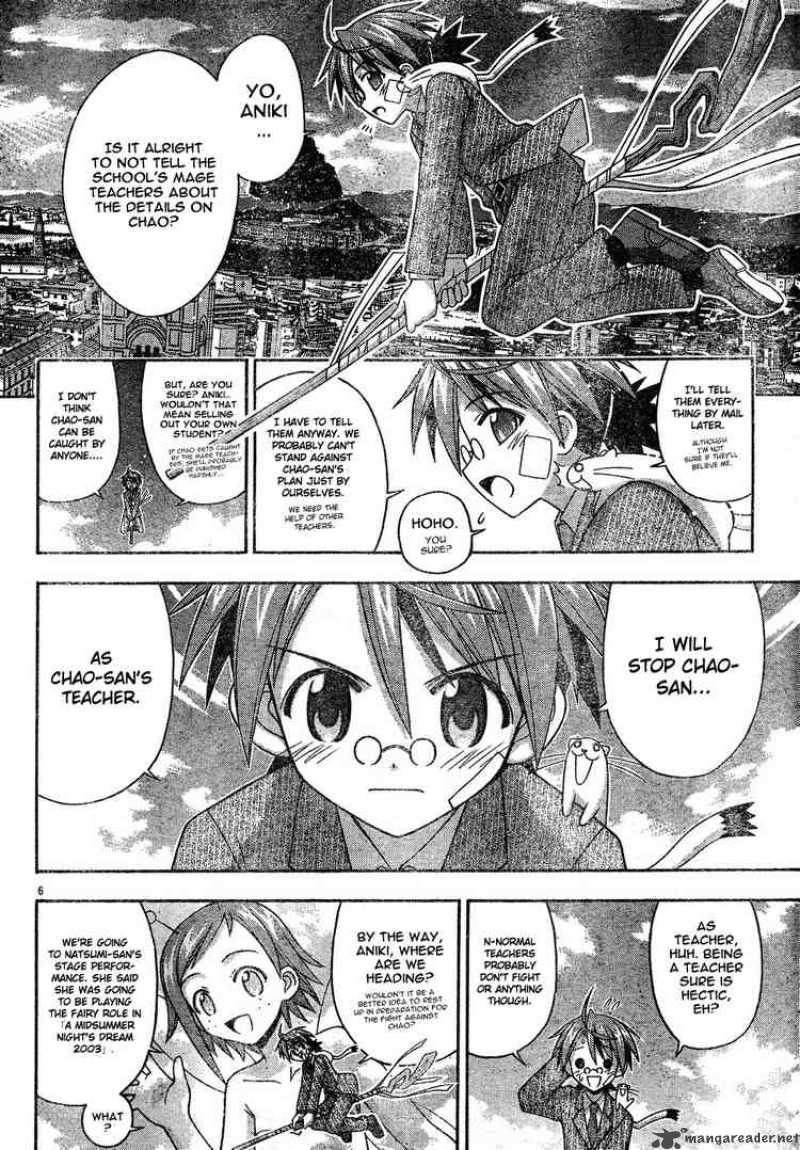 Mahou Sensei Negima Chapter 138 Page 6