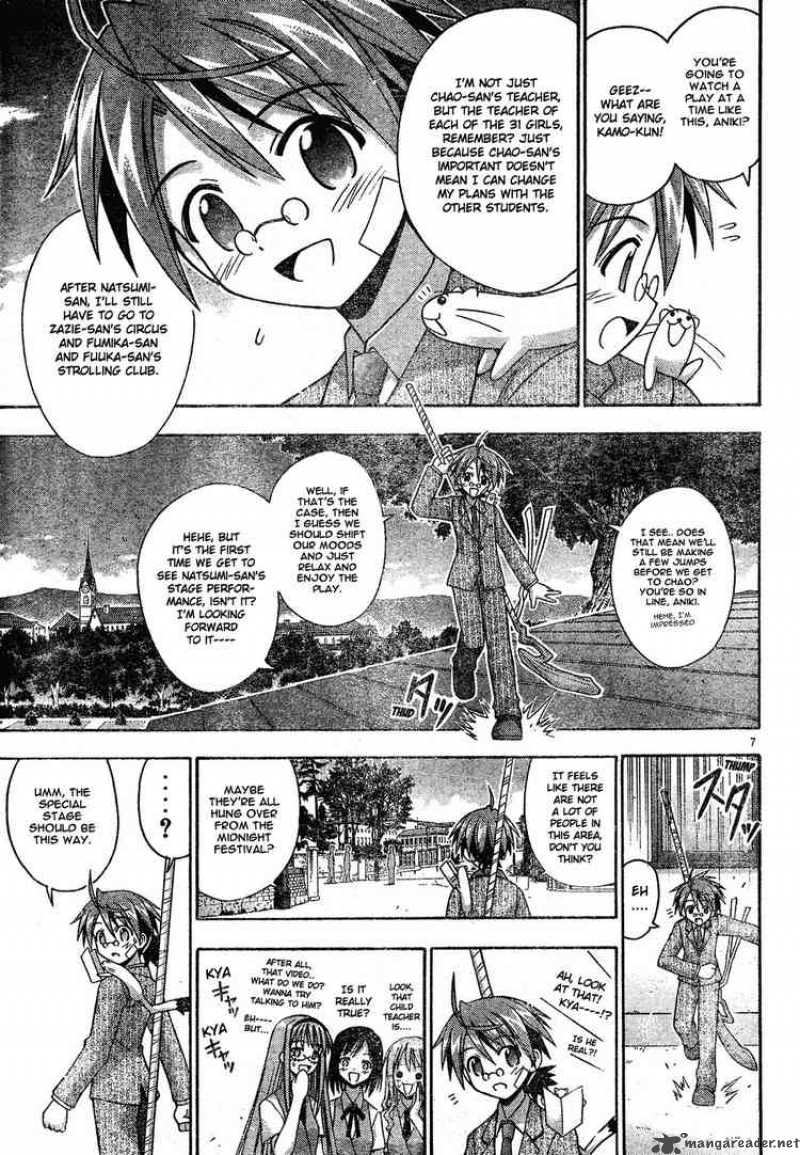 Mahou Sensei Negima Chapter 138 Page 7