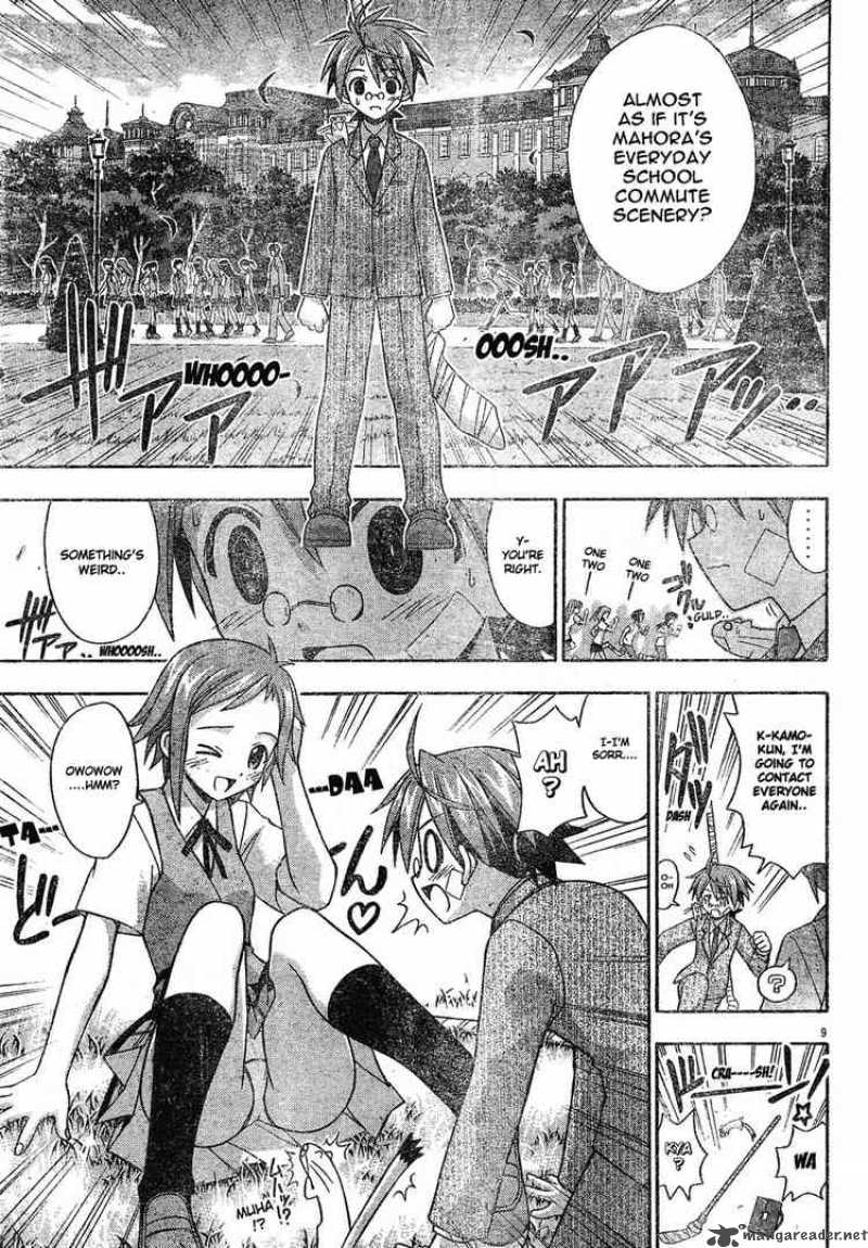 Mahou Sensei Negima Chapter 138 Page 9