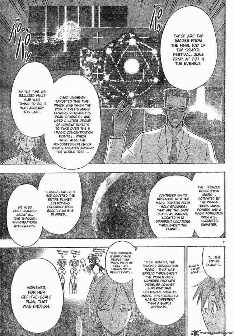 Mahou Sensei Negima Chapter 139 Page 11
