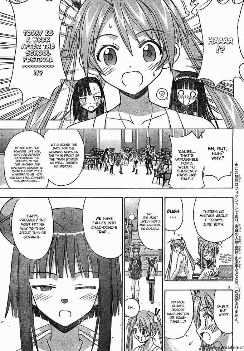 Mahou Sensei Negima Chapter 139 Page 3