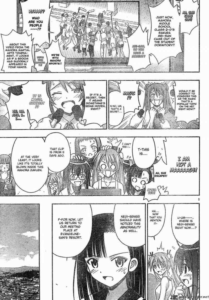 Mahou Sensei Negima Chapter 139 Page 5