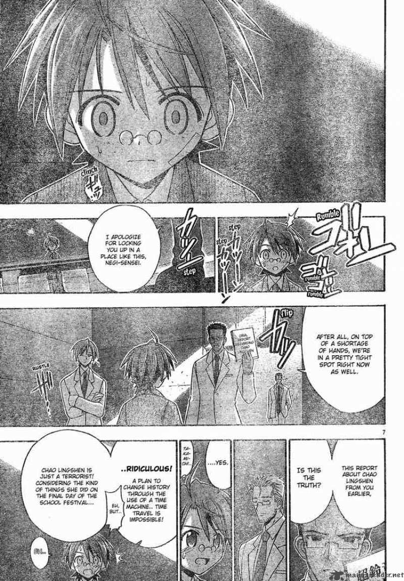 Mahou Sensei Negima Chapter 139 Page 7