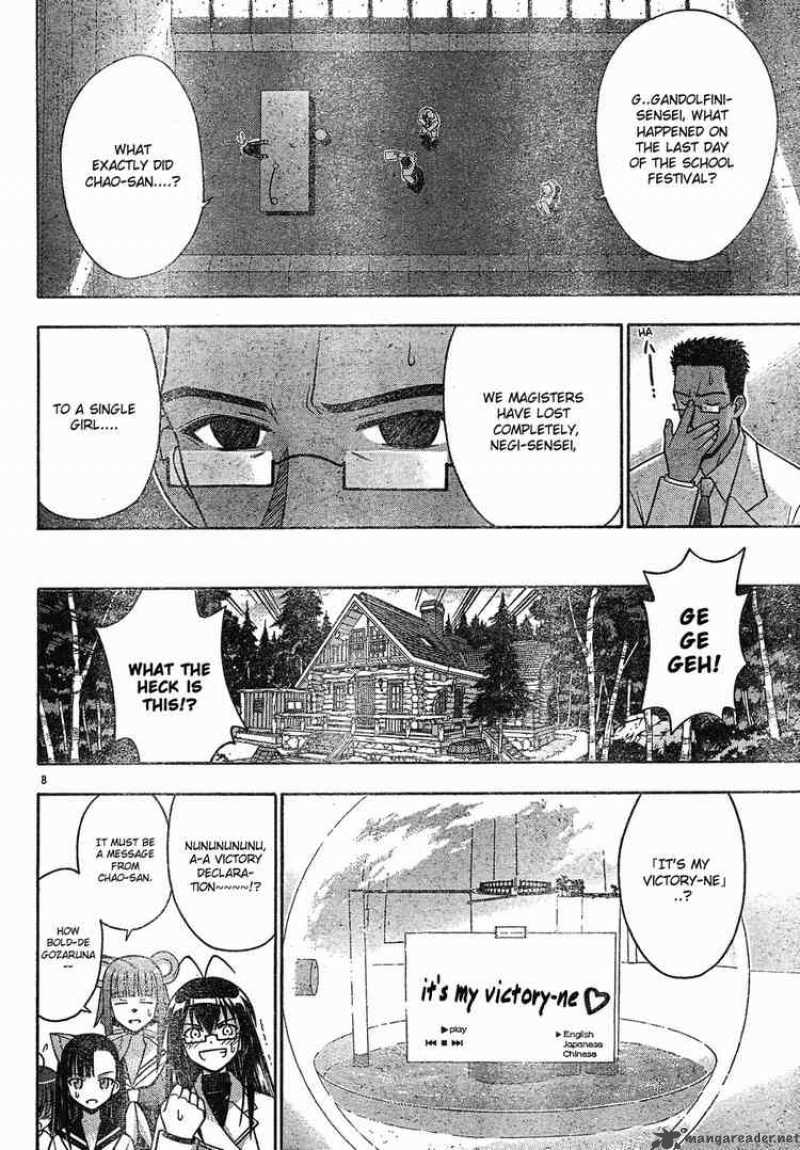 Mahou Sensei Negima Chapter 139 Page 8