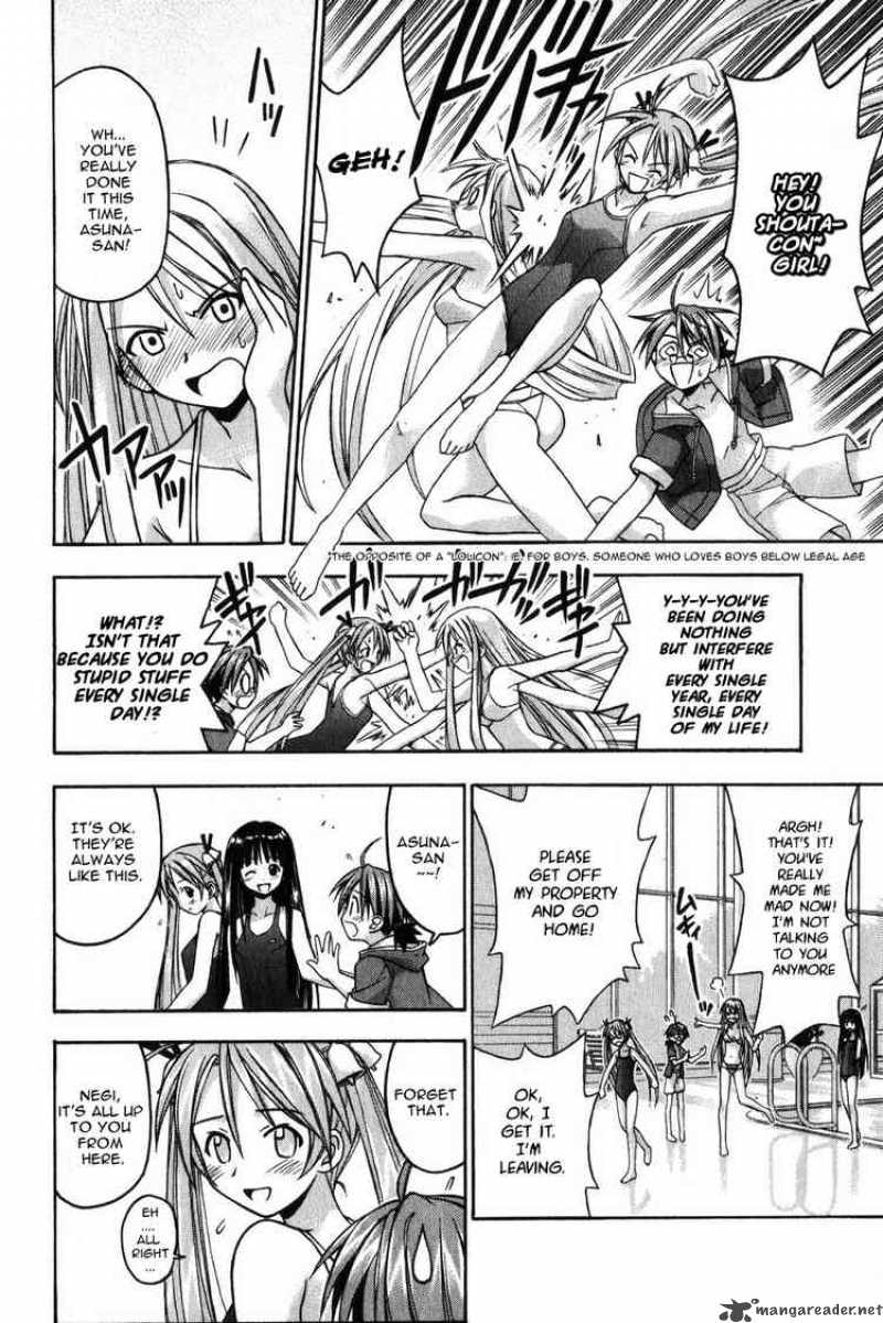 Mahou Sensei Negima Chapter 14 Page 15