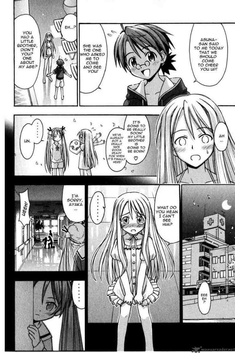 Mahou Sensei Negima Chapter 14 Page 17